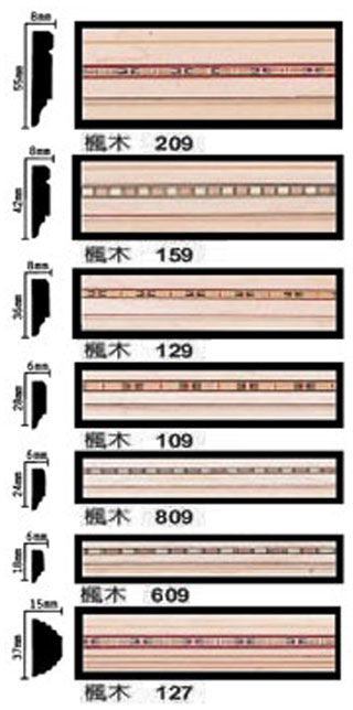 建材,裝潢,設計的專家-伍豐木業有限公司-飾條線板介紹